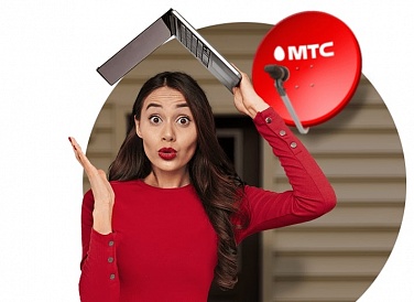 Спутниковое ТВ МТС, Запрудня Спутниковое ТВ МТС, Запрудня
